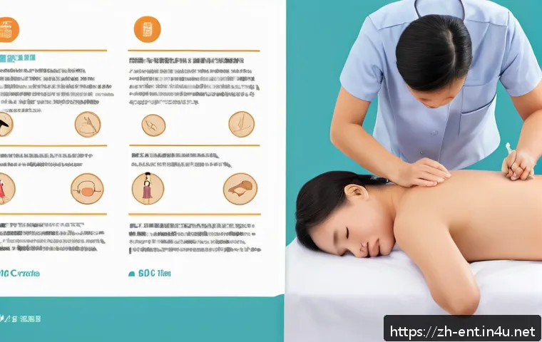 어지럼증과 이석증의 차이 관련 이미지 2